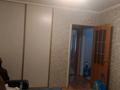2-бөлмелі пәтер · 48 м² · 1/5 қабат, Есенберлина 41, бағасы: 12 млн ₸ в Жезказгане — фото 3