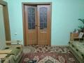 Часть дома · 4 комнаты · 80 м² · 80 сот., Белибаева 19 за 13 млн ₸ в Семее — фото 3