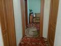 Часть дома · 4 комнаты · 80 м² · 80 сот., Белибаева 19 за 13 млн ₸ в Семее — фото 4