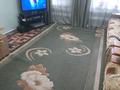 Часть дома · 4 комнаты · 80 м² · 80 сот., Белибаева 19 за 13 млн ₸ в Семее — фото 5