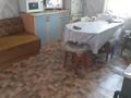 Часть дома · 4 комнаты · 80 м² · 80 сот., Белибаева 19 за 13 млн ₸ в Семее — фото 6