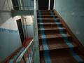 1-бөлмелі пәтер · 35 м² · 5/5 қабат, Марата Оспанова, бағасы: 10.8 млн ₸ в Актобе — фото 9