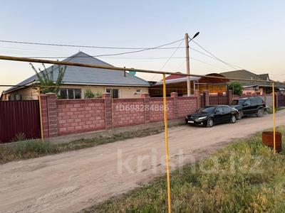 Отдельный дом · 7 комнат · 144 м² · 7 сот., 6 линия 10 — Абая 114 за 90 млн 〒 в Коянкусе