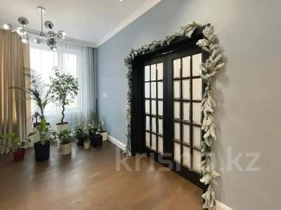 4-комнатная квартира · 141 м² · 3/12 этаж, Аль-Фараби 41 за 240 млн 〒 в Алматы, Бостандыкский р-н