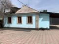 Отдельный дом • 5 комнат • 96 м² • 16 сот., Абая 18 — Азербаева за 87 млн 〒 в Абае — фото 9