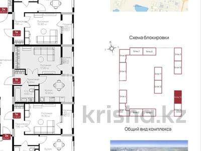 1-бөлмелі пәтер · 40.1 м² · 8/9 қабат, ул. Е-36 13, бағасы: 27 млн ₸ в Астане, Нура р-н
