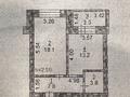 1-бөлмелі пәтер · 46 м² · 1/4 қабат, Каирбекова 453 — Магазин Лента, бағасы: 23 млн ₸ в Костанае — фото 2