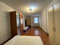 4-комнатная квартира · 110 м² · 7/15 этаж, Б. Момышулы 14 за ~ 47.6 млн ₸ в Астане, Алматы р-н — фото 16