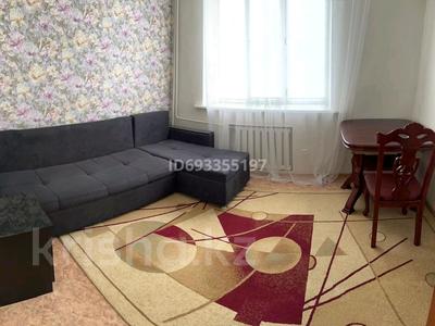 2 комнаты, 55 м², Чокина 189 — Богенбай батыра за 120 000 〒 в Алматы, Алмалинский р-н