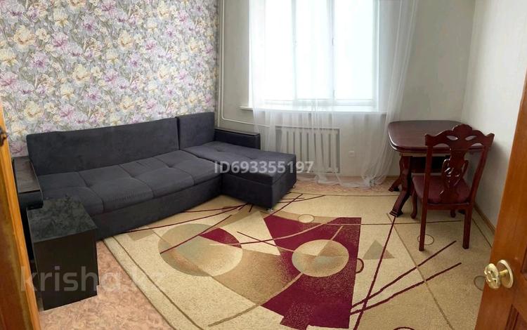 2 комнаты, 55 м², Чокина 189 — Богенбай батыра за 120 000 〒 в Алматы, Алмалинский р-н — фото 3