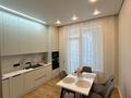 2-комнатная квартира · 66 м² · 9/17 этаж, Аль-Фараби 9 за 350 000 ₸ в Астане, Есильский р-н — фото 5