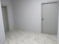 4-комнатная квартира · 163 м² · 7/9 этаж, Парковая 45 за 73.5 млн ₸ в Петропавловске — фото 4