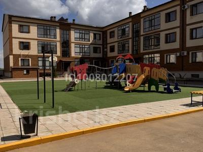3-комнатная квартира · 100 м² · 3/3 этаж, Б.Жумагалиева — Старый аэропорт ЖК Алмаз за 28 млн ₸ в Уральске