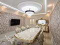 4-комнатная квартира · 125 м² · 6/16 этаж, Тауелсиздик 23 — Шарль де Голль за 115 млн ₸ в Астане, Алматы р-н — фото 10
