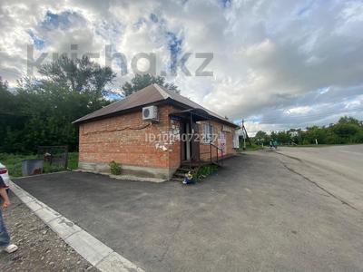 Магазины и бутики · 100 м² за 70 млн 〒 в Усть-Каменогорске