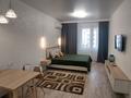 1-комнатная квартира · 32 м² · 11/12 этаж, Райымбека — Ауэзова Гоголя за 16 000 ₸ в Алматы, Алмалинский р-н — фото 5