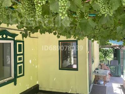 Продажа домов и дачи: Отдельный дом · 3 комнаты · 56 м² · 6 сот., Стасова 61 — Возле Базара Алматы -1 за 38 млн 〒 Отдельный дом · 3 комнаты · 56 м² · 6 сот., Стасова 61 — Возле Базара Алматы -1 за 38 млн 〒 в Турксибский р-н