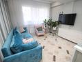 3-бөлмелі пәтер · 60 м² · 6/13 қабат, Журавлева, бағасы: 61 млн ₸ в Алматы, Бостандыкский р-н — фото 2