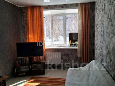 2-комнатная квартира · 41.8 м² · 1/5 этаж, 4 микрорайон 31 за 9.5 млн ₸ в Риддере