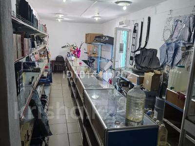 Дүкендер мен бутиктер · 40 м², бағасы: 150 000 ₸ в Экибастузе
