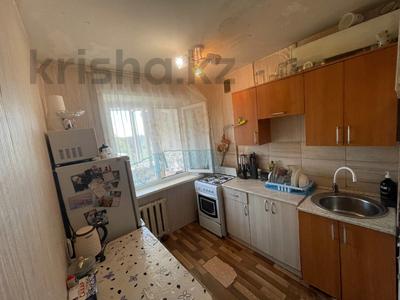 1-бөлмелі пәтер · 31.8 м², Быковского 1, бағасы: 13.9 млн ₸ в Костанае