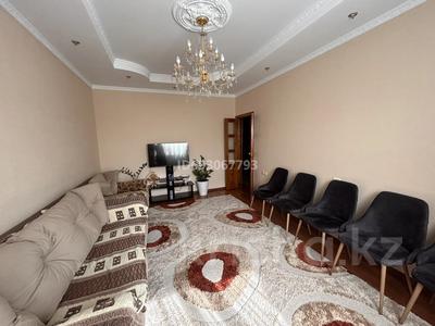 Продажа квартир в Алматы: 3-комнатная квартира · 70 м² · 4/9 этаж, мкр Аксай-2 — Маргулана ( возле 121 школы) за 47 млн 〒 3-комнатная квартира · 70 м² · 4/9 этаж, мкр Аксай-2 — Маргулана ( возле 121 школы) за 47 млн 〒 в Алматы, Ауэзовский р-н