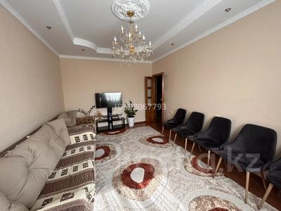 3-бөлмелі пәтер, 70 м², 4/9 қабат, мкр Аксай-2 — Маргулана ( возле 121 школы), бағасы: 46 млн 〒 в Алматы, Ауэзовский р-н