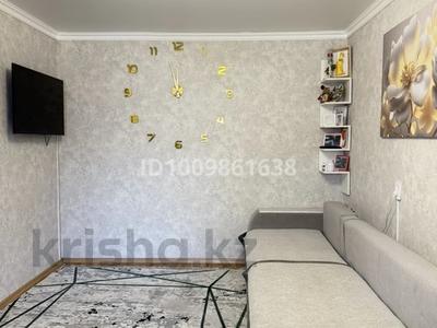 2-бөлмелі пәтер · 44 м² · 3/5 қабат, Абая 40 — Магазин Зорька, военкомат, сад «Балдырган», маг. Монета, кафе Береке, бағасы: 9 млн ₸ в Темиртау