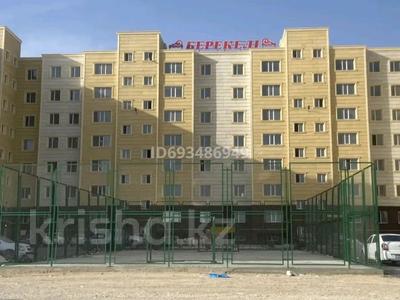 2-комнатная квартира, 78 м², 1/7 этаж, 29а мкр 74 за 14 млн 〒 в Актау, 29а мкр