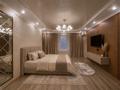 1-бөлмелі пәтер · 50 м² · 1/5 қабат, Каратал 43в, бағасы: 20 000 ₸ в Талдыкоргане