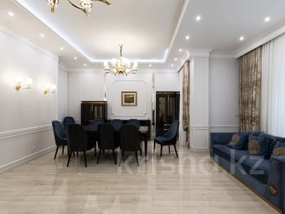 4-комнатная квартира · 188.6 м² · 2/7 этаж, Карашаш ана 16 — ЛУЧШАЯ ЦЕНА за ~ 245 млн 〒 в Астане, Нура р-н