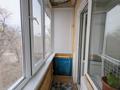 1-бөлмелі пәтер · 31.2 м² · 5/5 қабат, Ярославская, бағасы: 10.2 млн ₸ в Уральске — фото 10