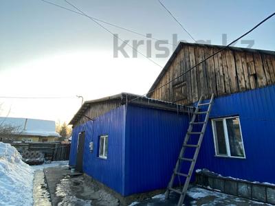 Отдельный дом · 3 комнаты · 45.7 м² · 2 сот., Темиржолшилар 65 за 7.5 млн 〒 в Усть-Каменогорске