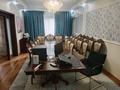 3-комнатная квартира · 110 м² · 2/17 этаж, мкр Мамыр-1 29/8 за ~ 82 млн ₸ в Алматы, Ауэзовский р-н — фото 2