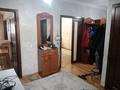 3-комнатная квартира · 110 м² · 2/17 этаж, мкр Мамыр-1 29/8 за ~ 82 млн ₸ в Алматы, Ауэзовский р-н — фото 9