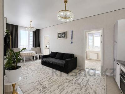 4-комнатная квартира · 69 м² · 11/15 этаж, А 75 2/3 за 39 млн ₸ в Астане, Сарайшык р-н