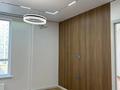 1-комнатная квартира · 46 м² · 5/16 этаж, Е-429 24 за 240 000 ₸ в Астане, Нура р-н
