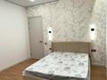 2-комнатная квартира · 46 м² · 5/16 этаж, Е-429 24 — Сыганак Айтматова за 250 000 ₸ в Астане, Нура р-н — фото 3