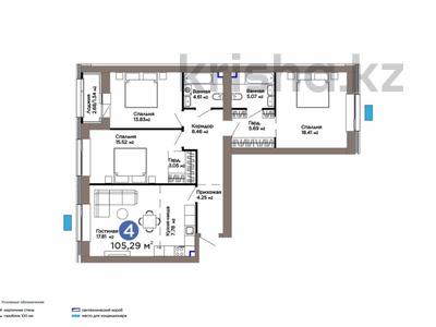 4-комнатная квартира · 106 м², Турар Рыскулов 18/5 за 75 млн ₸ в Астане, Есильский р-н