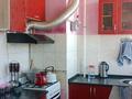 3-бөлмелі пәтер · 70 м² · 7/9 қабат, мкр Нурсат 2 45, бағасы: 150 000 ₸ в Шымкенте, Каратауский р-н — фото 10