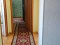 3-бөлмелі пәтер · 70 м² · 7/9 қабат, мкр Нурсат 2 45, бағасы: 150 000 ₸ в Шымкенте, Каратауский р-н — фото 16