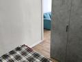 2-комнатная квартира · 46 м² · 9/10 этаж, Казыбек Би 1Б — Пр Сатбаева - пр Казбек би за 180 000 ₸ в Усть-Каменогорске