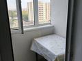 2-комнатная квартира · 46 м² · 9/10 этаж, Казыбек Би 1Б — Пр Сатбаева - пр Казбек би за 180 000 ₸ в Усть-Каменогорске — фото 11