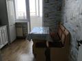 2-комнатная квартира · 46 м² · 9/10 этаж, Казыбек Би 1Б — Пр Сатбаева - пр Казбек би за 180 000 ₸ в Усть-Каменогорске — фото 13