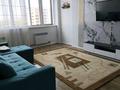 2-комнатная квартира · 46 м² · 9/10 этаж, Казыбек Би 1Б — Пр Сатбаева - пр Казбек би за 180 000 ₸ в Усть-Каменогорске — фото 7