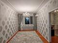 4-комнатная квартира · 93 м² · 5/5 этаж, 26-й мкр 19 за 20.7 млн ₸ в Актау — фото 21