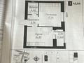 1-бөлмелі пәтер · 42 м² · 3 қабат, Е 496 7 — Мангилик ел, бағасы: 27 млн ₸ в Астане, Есильский р-н