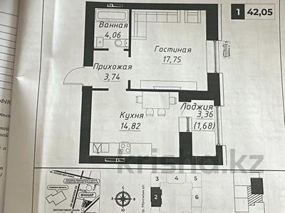 1-комнатная квартира · 42 м² · 3 этаж, Е 496 7 — Мангилик ел за 27 млн ₸ в Астане, Есильский р-н