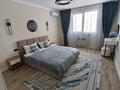 3-комнатная квартира · 80 м² · 11/13 этаж, Просп. Назарбаева 28 за 450 000 ₸ в Алматы, Жетысуский р-н