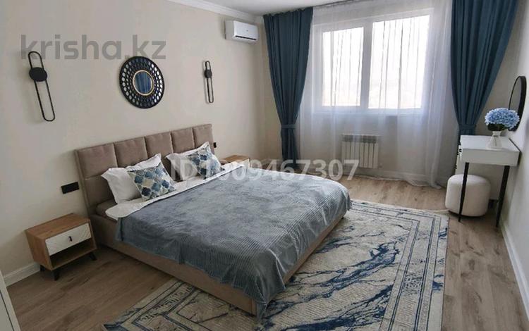 3-комнатная квартира · 80 м² · 11/13 этаж, Просп. Назарбаева 28 за 450 000 ₸ в Алматы, Жетысуский р-н — фото 2